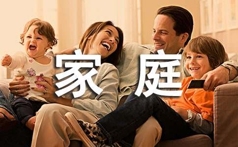刻苦训练篮球时如何避免受伤的建议_2